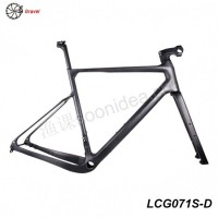 Kids' Hardtail Bike Frame