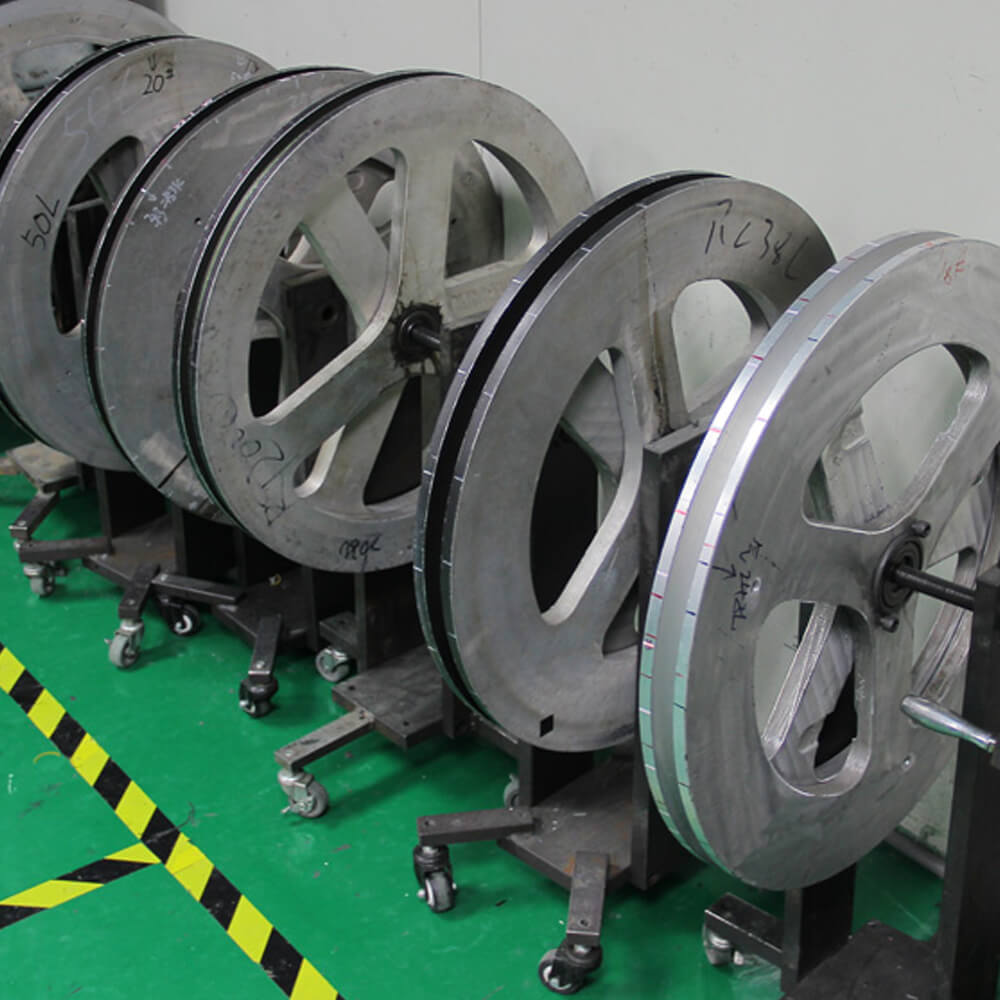 Rims Production